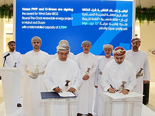 Duqm power project power purchase agreement awarded 