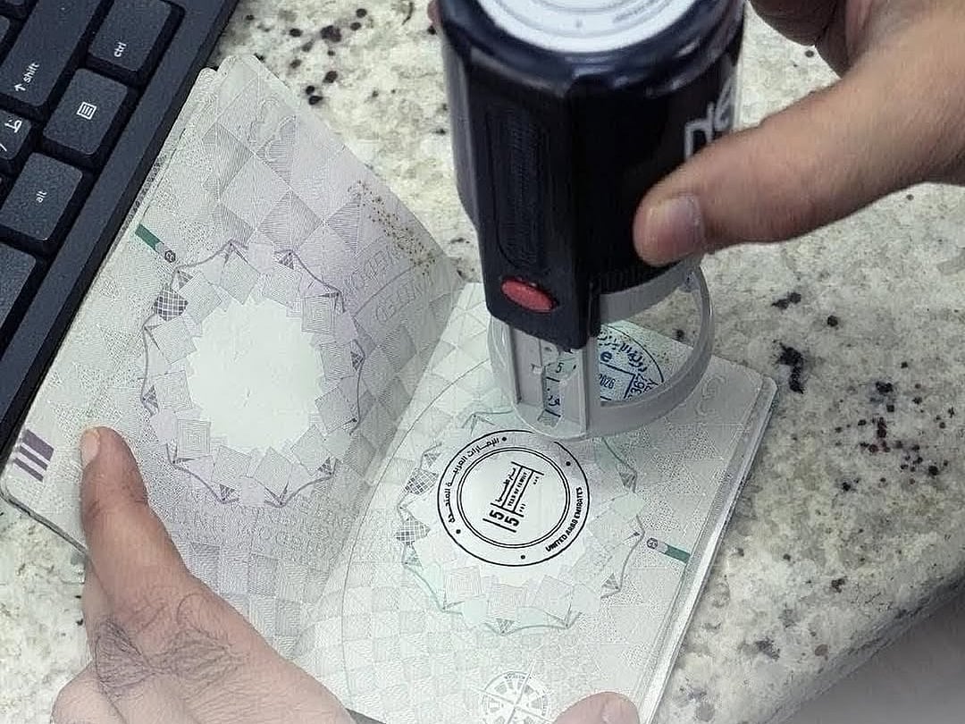 The custom stamp is being placed on arriving passengers’ passports at airports, land borders and seaports across the country.
