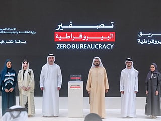 The Vice President congratulated the Ministry of Energy and Infrastructure team for winning the “Best Government Team in Bureaucracy Reduction” award. 