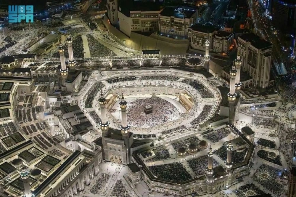  Arafat sermon during Hajj would be translated into 35 languages and broadcast through digital platforms and affiliated channels to reach Muslims around the world.