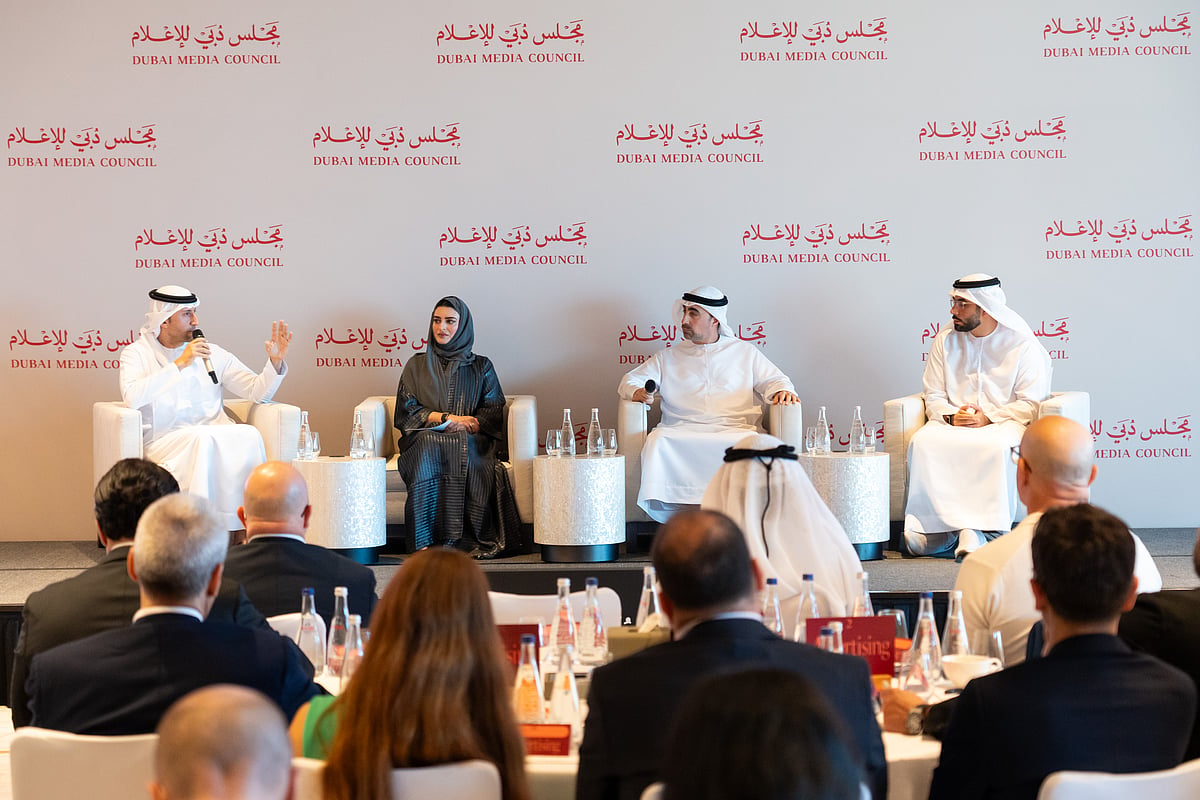 Dubai Media council