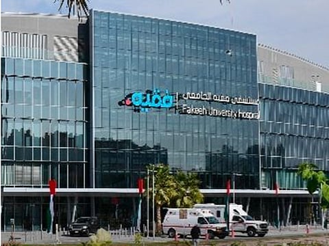 Fakeeh University Hospital achieves one of the world’s highest standards in maternal and newborn care