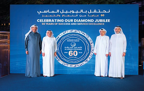 Al Ansari Exchange: A journey of 60 years 