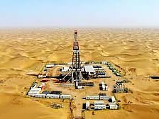The discovery was achieved through the exploratory well "Bastan South 1X," which was drilled using a rig operated by the Egyptian Drilling Company.