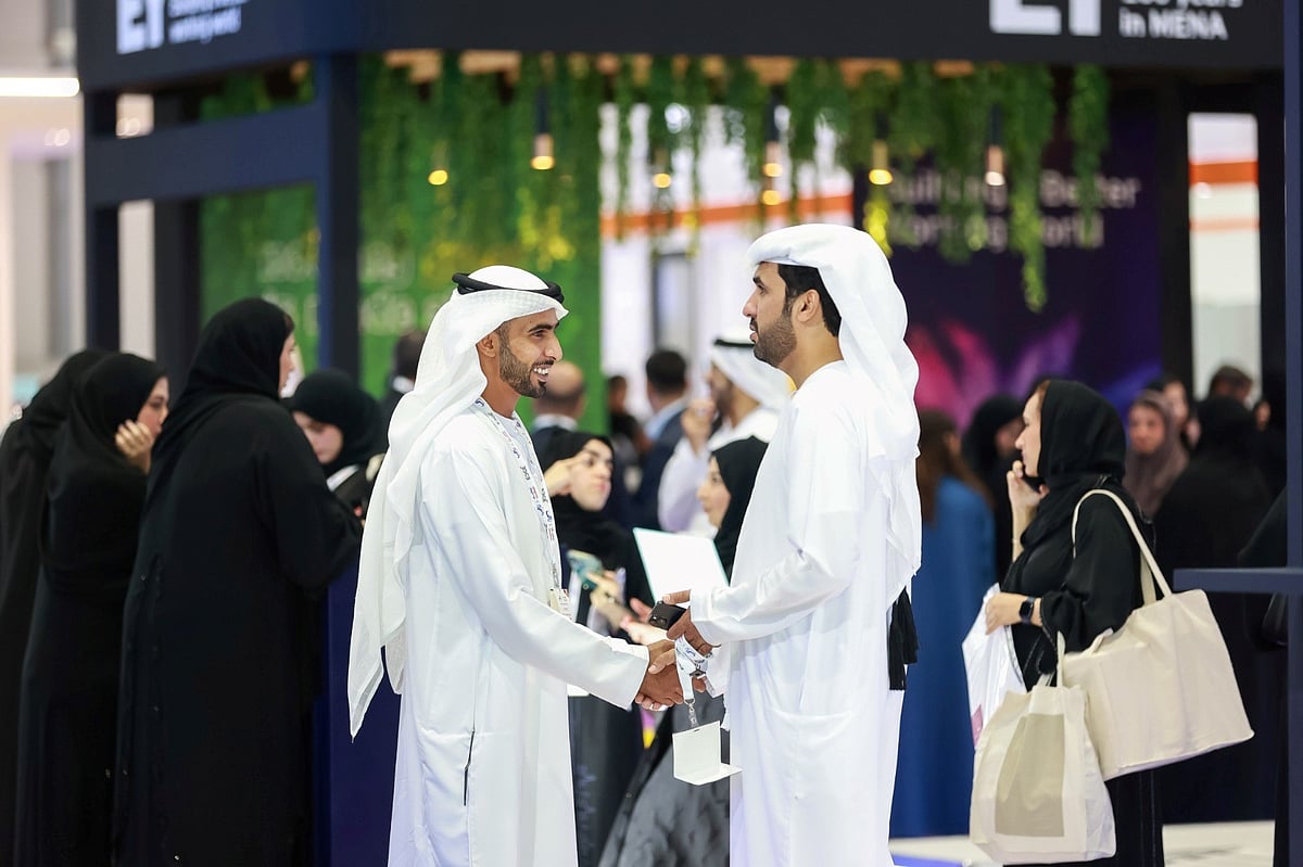 The 2026 edition of the Tawdheef × Zaheb faire, to take place at the ADNEC Centre Abu Dhabi from November 17 to 19