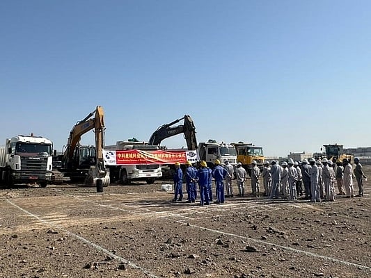 The facility will serve as one of the company's largest production bases outside China for anode materials used in lithium-ion batteries. 
