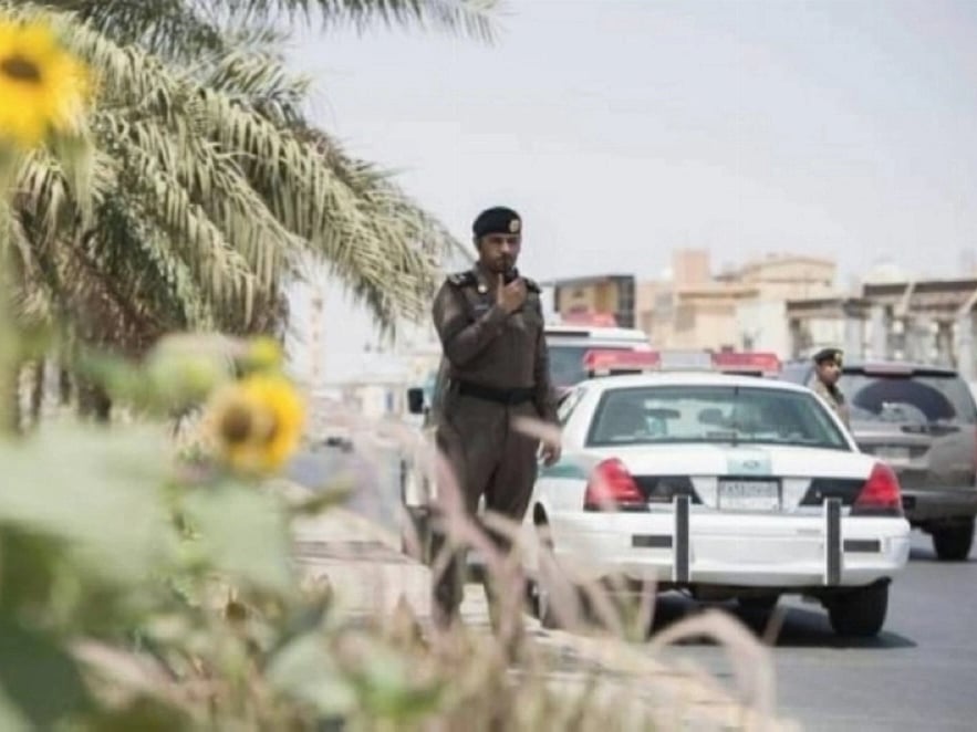 Saudi Gazette