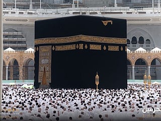 International pilgrims can now enter the Kingdom for performing Umrah until March 23, 2027.