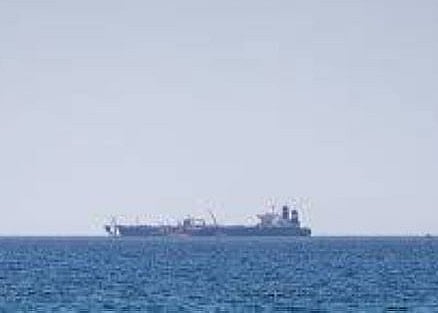 The second explosion aboard the vessel, located about 40 nautical miles southeast of Iraq's Umm Qasr port, was caused by an unmanned aerial vehicle.