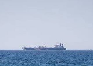 The second explosion aboard the vessel, located about 40 nautical miles southeast of Iraq's Umm Qasr port, was caused by an unmanned aerial vehicle.