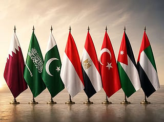 Statement by 8 foreign ministers on Al Aqsa Mosque