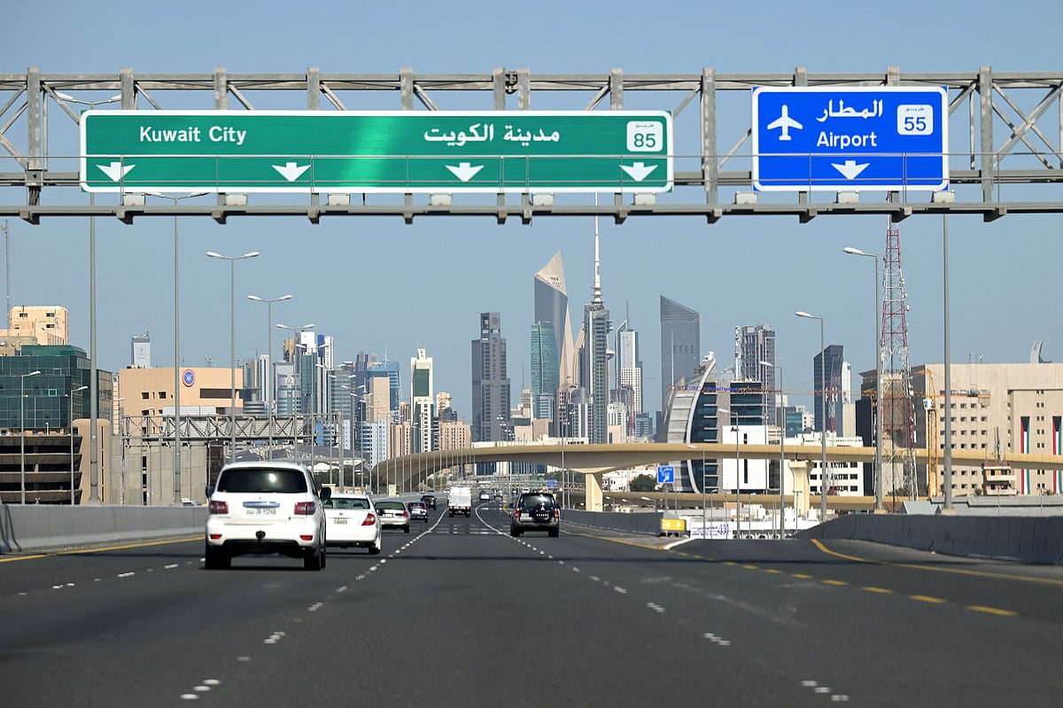 Kuwait Pilots Smart Home Vehicle Impoundment System
