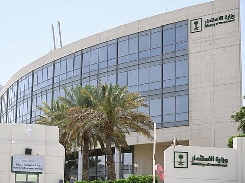 The new framework is intended to provide greater clarity for foreign entities pursuing real estate ownership while supporting the implementation of the Kingdom's updated investment regulations.