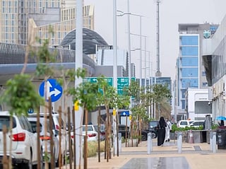 The programme will operate under the supervision of the Public Prosecution and be administered by a specialised committee. 