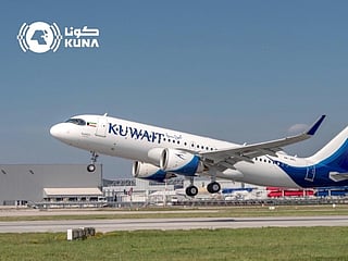 Kuwait had closed its airspace as a precautionary measure after the country came under attack during a night of heightened regional military activity.