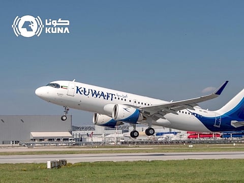 Kuwait had closed its airspace as a precautionary measure after the country came under attack during a night of heightened regional military activity.