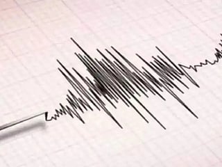 There were no immediate reports of casualties or significant damage following the earthquake.