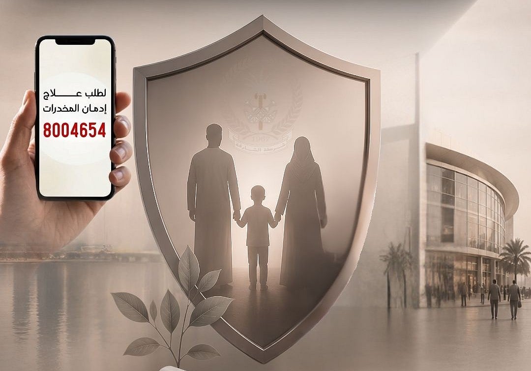 Sharjah Police launch a month-long campaign to raise drug awareness