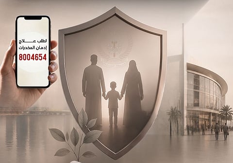 Sharjah Police launch a month-long campaign to raise drug awareness 