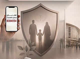 Sharjah Police launch a month-long campaign to raise drug awareness 