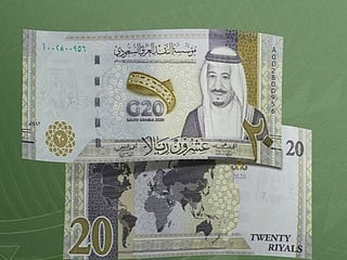 All banks, cash centres and exchange houses operating in the Kingdom are ordered to improve the quality of Saudi banknotes in circulation by implementing stricter sorting and processing standards under a phased timetable.