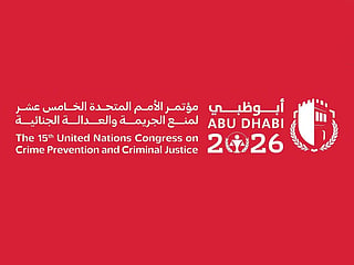 Minister of Justice: UAE committed to building strategic partnerships with integrated legal frameworks