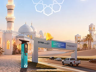 Mawaqif fees, most Darb tolls waived for one-day holiday break
