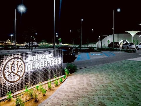 Located on Abu Aseerah bin Al Harith Street, the park has been designed to serve residents of all ages, offering a mix of sports, leisure and community facilities. 