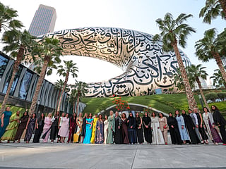 Excellence Awards 2026 winners against the backdrop of the Museum of the Future