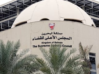 The rulings were issued on Monday by the High Criminal Court in 11 separate cases. 