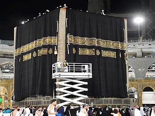 Kaaba prepares for annual Kiswa replacement