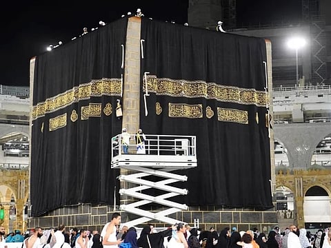 Kaaba prepares to receive its new Kiswa for the Hijri New Year