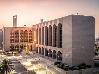 CBUAE holds rates at 3.65% following US Fed decision