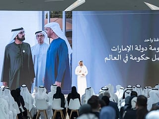 The event brought together 600 employees from both entities and focused on the next stage of AI-enabled government transformation. 