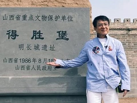 Jackie Chan says kindness, perseverance and sincerity were instilled in him long before he became a global superstar.