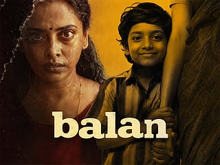 Balan: The Boy and how director Chidambaram decided to cast obscure but talented actors 