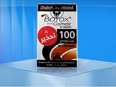 The product was not imported through the official channels approved by the Establishment.