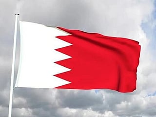Bahrain won't participate in Hormuz meeting with Iran