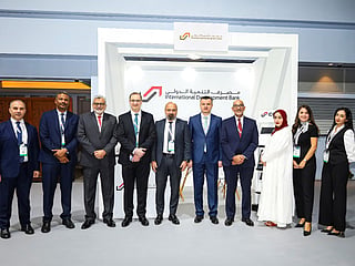 Representatives of International Development Bank announce the expansion of the bank's financial solutions portfolio and its participation as Bronze Sponsor of Bonds, Loans & Sukuk Middle East 2026 in Dubai