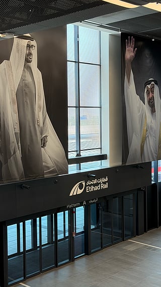 MBZ City Passenger Train Station in Abu Dhabi