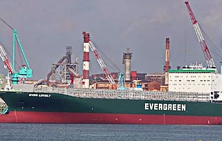 The 9,532 teu 'Ever Lovely' was transiting Hormuz together with two other Evergreen ships when it was hit by the IRGC. citing its violation of Clause 5 of the US-Iran MOU.
