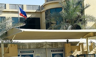 Philippine Consulate General building in Dubai