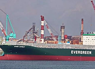 The 9,532 teu 'Ever Lovely' was transiting Hormuz together with two other Evergreen ships when it was hit by the IRGC. citing its violation of Clause 5 of the US-Iran MOU.
