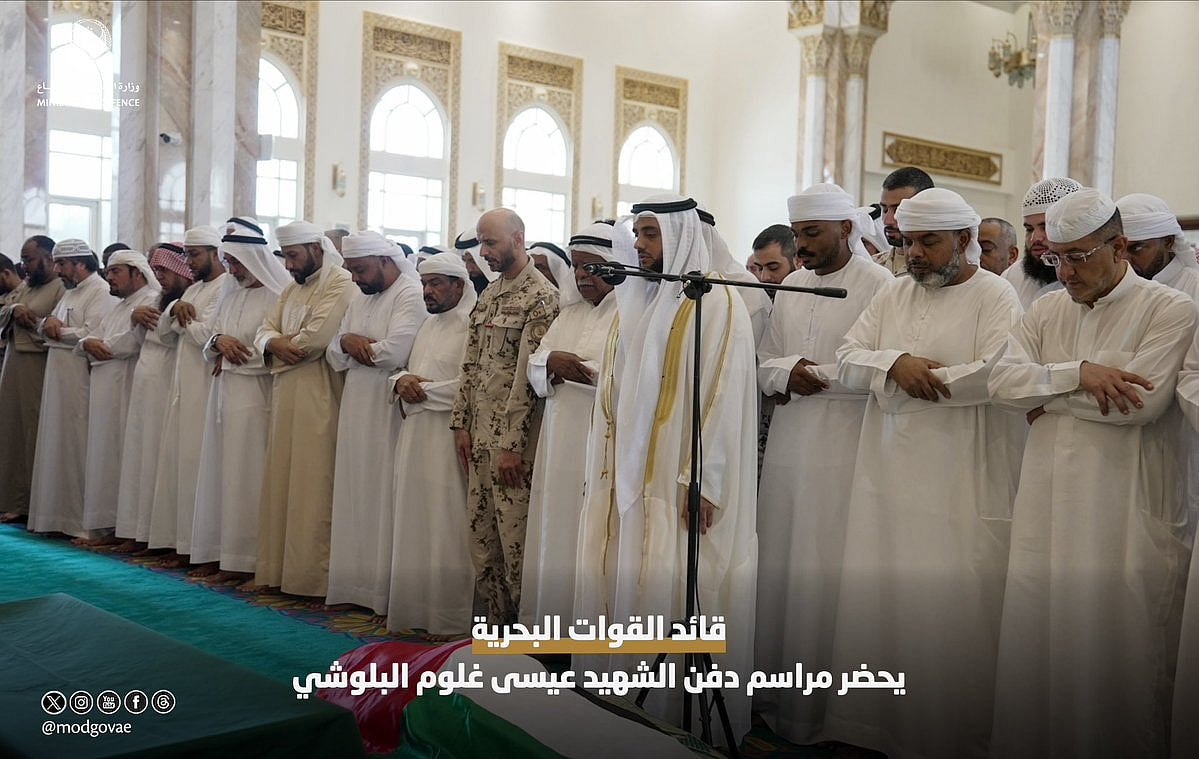 Funeral held for serviceman killed in UAE training mission as nation mourns