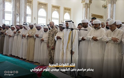 Funeral held for serviceman killed in UAE training mission as nation mourns