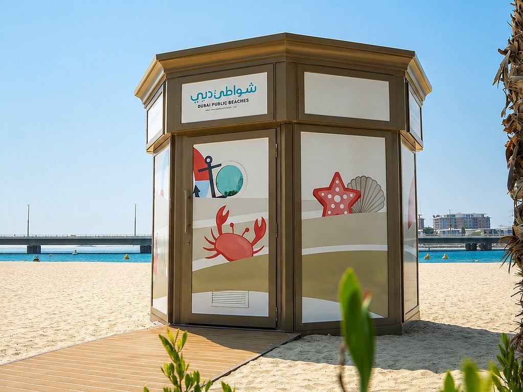 Beach sensory room at Dubai's Jumeirah Beach 2 