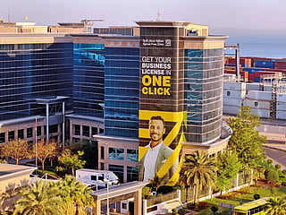 Ajman Free Zone
