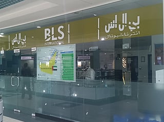 The BLS International Centre in Al Khaleej Centre, Bur Dubai that has shut its doors to Indian passport applicants. A few employees could be seen inside the centre on Tuesday.