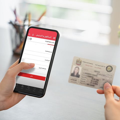 International recognition makes driving and licence exchange easier for Emiratis.