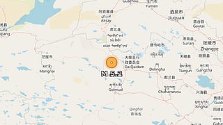 The quake hit at 7:44 am Beijing time (23:44 UTC Tuesday) about 261-268 km (162-167 miles) south-southeast of Dunhuang in Gansu province, near the Qinghai border, at a shallow depth of 10 km (6.2 miles), as per USGS data.